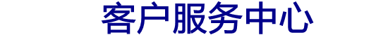 日立空调